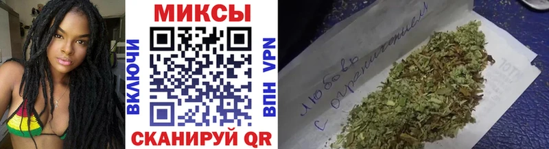 Купить закладки  Новодвинск  БУТИРАТ 1.4BDO 