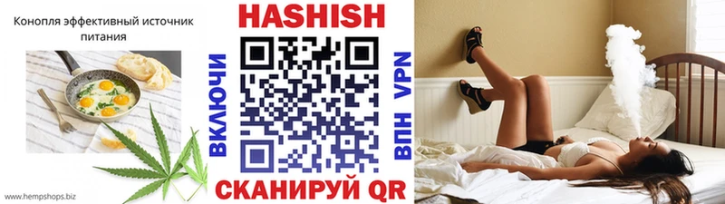Cannafood конопля  Купить закладки  Новодвинск 