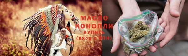 амфетамин Каменка