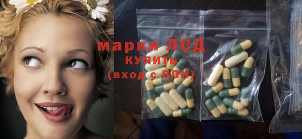 кокаин перу Касимов