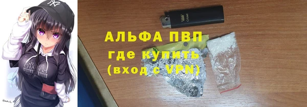 кокаин перу Касимов