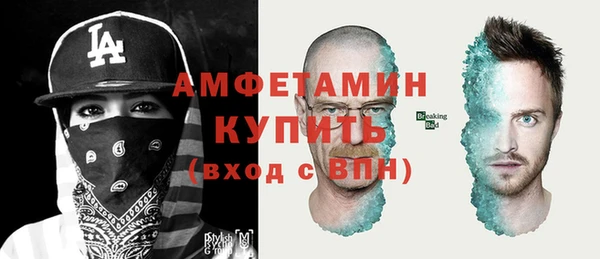 mdma Хадыженск