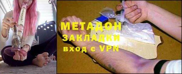 соль курить ск Карпинск