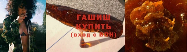 марки lsd Карталы