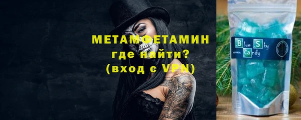 кокаин перу Касимов
