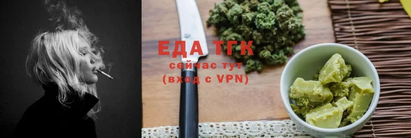 кокаин перу Касимов