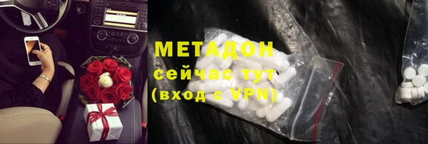 марки lsd Карталы