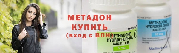 соль курить ск Карпинск