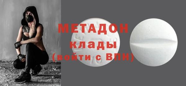 соль курить ск Карпинск