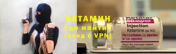 соль курить ск Карпинск