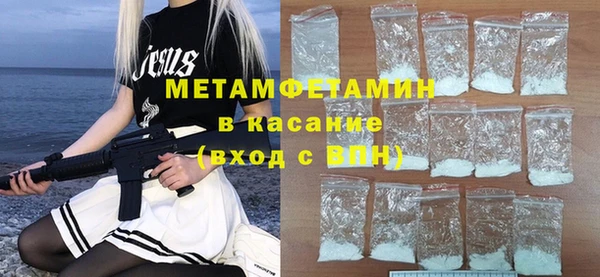 соль курить ск Карпинск