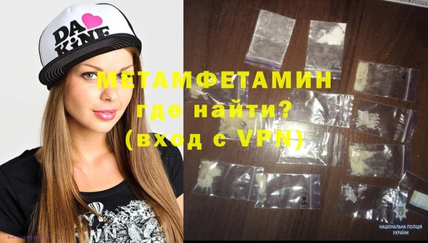 соль курить ск Карпинск