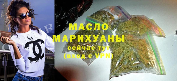 марки lsd Карталы