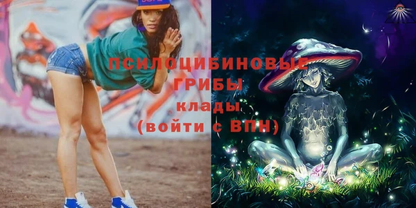 кокаин перу Касимов