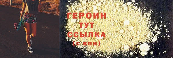 марки lsd Карталы