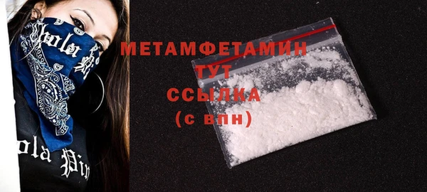 марки lsd Карталы