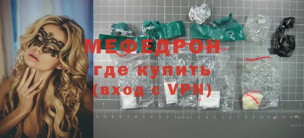 марки lsd Карталы