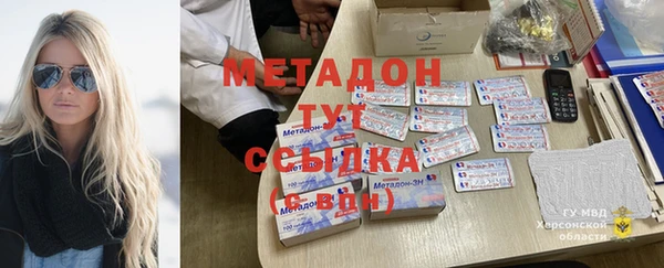 марки lsd Карталы