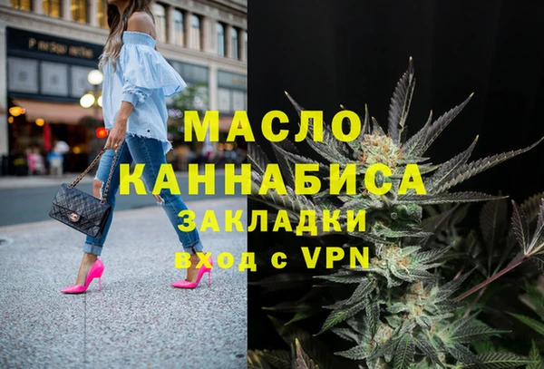 кокаин перу Касимов