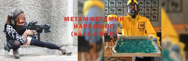 марки lsd Карталы